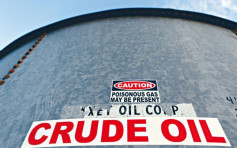 機構分析：油價升至七年高位 土耳其輸油管道中斷加劇供應緊張前景