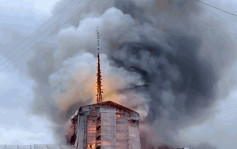 圣母院火灾翻版｜丹麦首都400年地标性古迹遇祝融  著名「龙尾尖塔」倒了