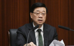 行政長官李家超本周赴北京述職 原定周四立法會互動交流答問會取消