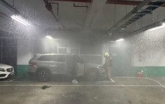 台灣新竹晶元光電SUV自燃冒濃煙  1100員工緊急疏散