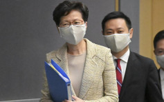 林郑月娥称她为全港疫情负责非部下行为 彻查食肆有否违规