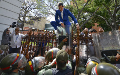 委内瑞拉国会议长闹双胞 美重申支持瓜伊多为临时领袖