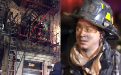 【有片】紐約公寓5級火釀12死 25年來最慘烈