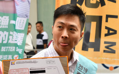 【區會選舉】海怡西兩單位收疑似種票郵件 收件人姓名為普通話拼音
