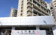 屯门医院3男病人染产碳青霉烯酶肠道杆菌 正隔离治疗