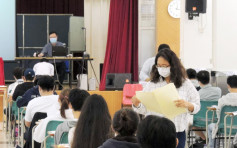 【DSE】中國歷史科考試 13人因病缺席