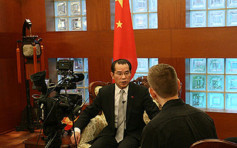 【武汉肺炎】指有华人遭歧视 中方大使向瑞典外交部提交涉