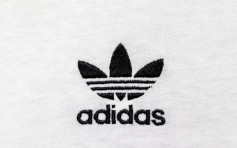 Adidas进军元宇宙NFT 销售总额逾1.7亿港元
