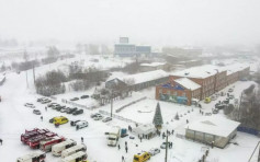 西伯利亚煤矿火灾至少11死45伤 46人仍被困