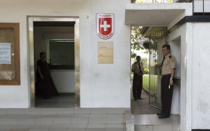 駐斯里蘭卡大使館女員工遭扣留及威脅   瑞士要求徹底調查