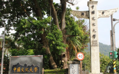 两名台湾留学港人新冠确诊 已在当地隔离治疗
