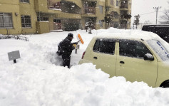 寒流襲日本暴風雪引發多宗意外 造成最少2人死亡