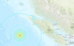 温哥华岛对开6.7级地震 未发海啸警告
