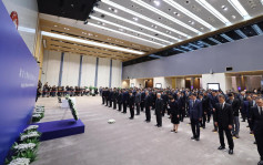 政府举行公祭仪式纪念南京大屠杀死难者 李家超：牢记历史、珍爱和平