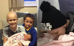 九歲男童患淋巴癌剩數周壽命 堅持四個月等妹妹出生