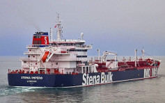 伊朗扣押英国运油轮 英指无法接受但无意采取军事行动
