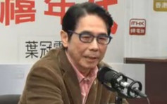 【特首选战】黄国健：维护香港核心价值令选举扭曲