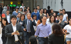 港大民调两成六市民满意预算案　比率下跌7%