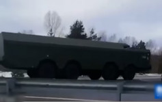 俄烏局勢｜芬蘭擬加入北約 俄即派導彈系統往邊境示警
