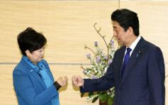東京都知事強調不會終止奧運 合作應對疫情
