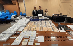 讹称合法不成功不收费 11人涉伪造文书助提早领MPF被捕 涉款达$1.45亿