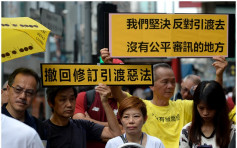 【逃犯條例】33台灣人抵港擬參與遊行 遭入境處強制遣返
