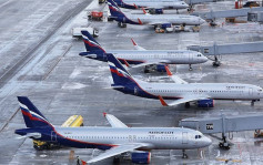 俄乌局势｜全球机票预订软件系统Sabre加入制裁 中止与俄航合作