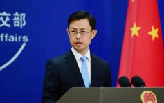 關稅戰｜外交部重申中美未就關稅磋商談判 提醒美方不要混淆視聽