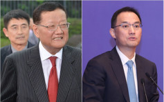 劉長樂卸任鳳凰衛視行政總裁 留任董事會主席