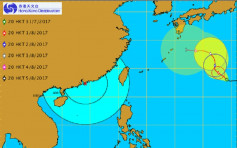 赴日注意 超強颱風奧鹿移向日本