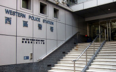 香港仔31岁妇人遭当街偷拍裙底 39岁汉被捕