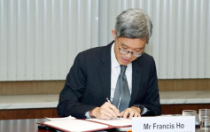 香港紐西蘭舉行會議 探討更緊密經貿合作