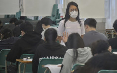 教育局第三輪《基本法及香港國安法》測試4.6舉行 供持學位者參加2.16起接受報名 