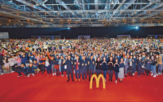 服务港人48载 香港麦当劳 与社区一并成长进步