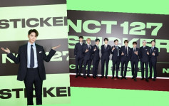 NCT 127新专辑发行 李泰容爆拍MV著火肯定大发