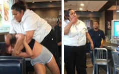 【片段】美國麥當勞女顧客要水遭拒 爆發激烈毆鬥