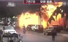 安徽海鲜店突爆炸 大命母女路过仅被玻璃碎击伤