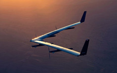 助偏遠地區上網　fb太陽能無人機第2次試飛成功