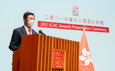 获中央批准竞逐国际反贪局联合会主席 白韫六：体现国家鼓励香港参与国际事务