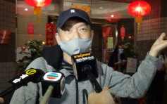 麗港城5座及7座需圍封強檢 居民斥安排擾民