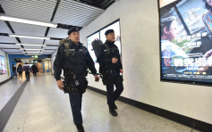 警擬設34人鐵路應變小隊加強反恐 「高危」車站巡邏