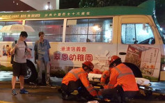 观塘七旬翁疑遭小巴撞毙　警吁目击者提供消息