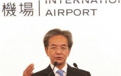 蘇澤光續任機管局主席 任期3年至2021年中