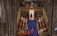 查理斯加冕︱「死神」現身西敏寺視頻瘋傳  網民：不是好兆頭