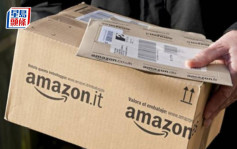 亞馬遜超越UPS及FedEx 成美國最大快遞公司 10年前一場「鬧劇」成真