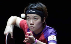 乒乓球｜年終總決賽爆驚喜 杜凱琹挫世界冠軍王曼昱晉8強