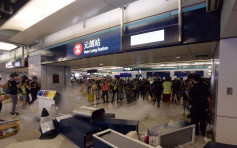 【元朗暴力】示威者西铁站内筑防线及喷灭火筒 警方：使用最低武力驱散