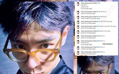 T.O.P首發自拍照頻換配文 粉絲興奮：大哥真的回來了