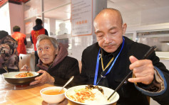 北京至2035年老年人口近700萬 進入重度老齡化