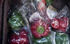 法国限塑令元旦起升级 蔬果禁用塑胶包装